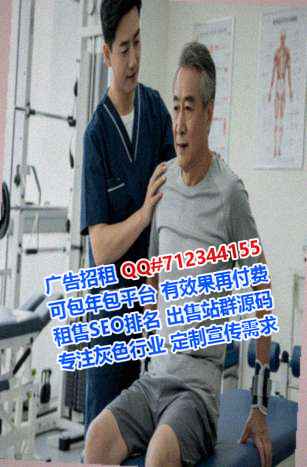 江阳试管农副产品公司